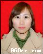 姓名: