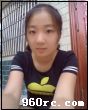 姓名: